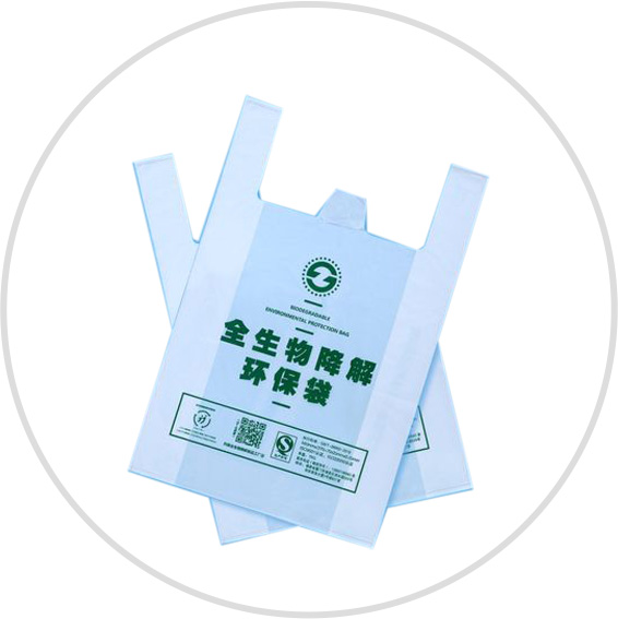廢水廢氣處理專(zhuān)用特種蜂窩活性炭